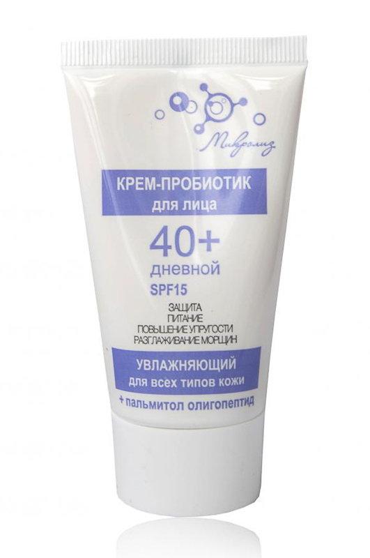 1.22. Пептидный ДНЕВНОЙ
крем-пробиотик 40+, SPF 15
с олигопептидом, туба 50 мл.
Оптовая цена от 3 шт.!
Предзаказ_сентябрь 2020 г.! 1.22. Пептидный ДНЕВНОЙ
крем-пробиотик 40+, SPF 15
с олигопептидом, туба 50 мл.
Оптовая цена от 3 шт.!
Предзаказ_сентябрь 2020 г.!